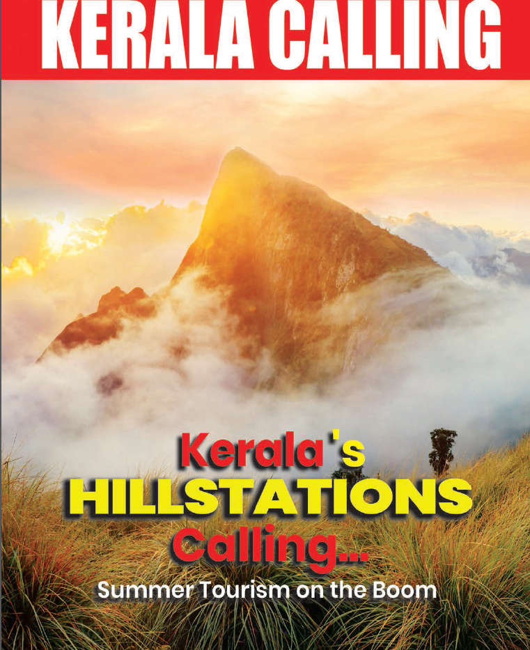 publicationposter