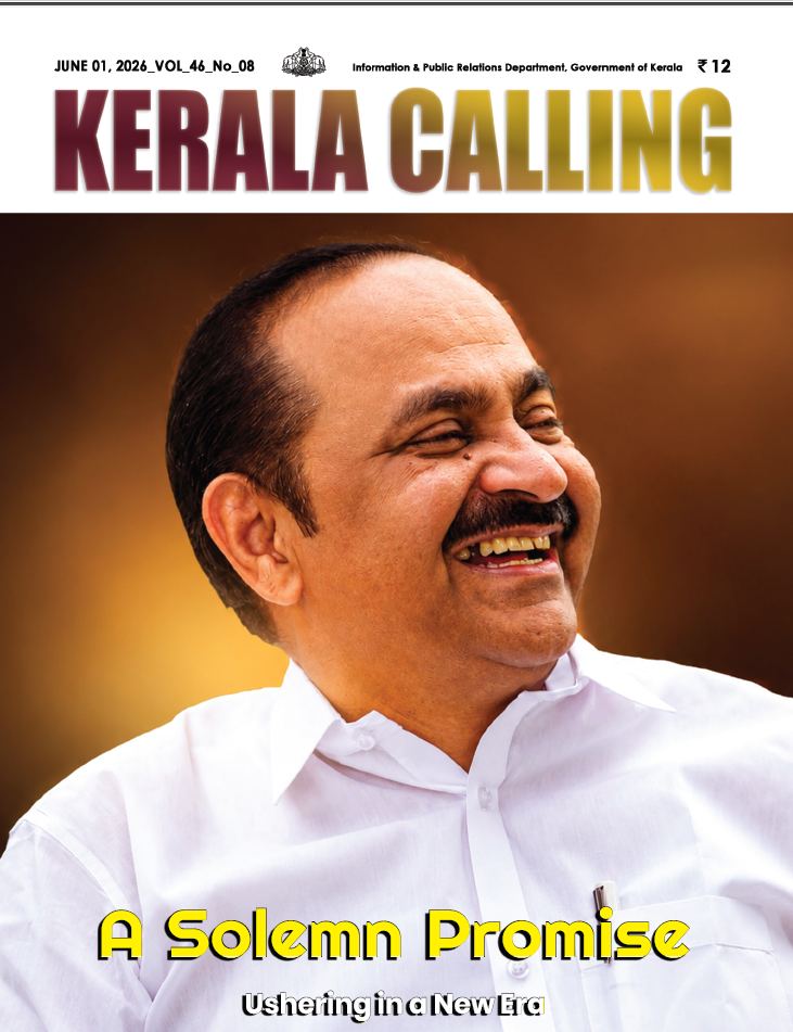 publicationposter
