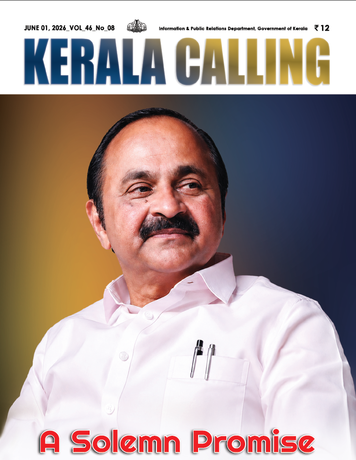 publicationposter